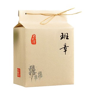千日醉班章普洱茶(库瑞)