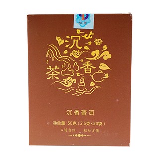 松德沉香普洱袋泡茶(松德)