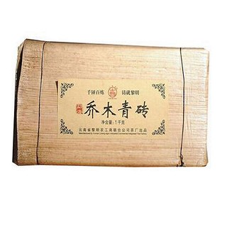 八角亭乔木青砖普洱茶(农垦勐海八角亭)