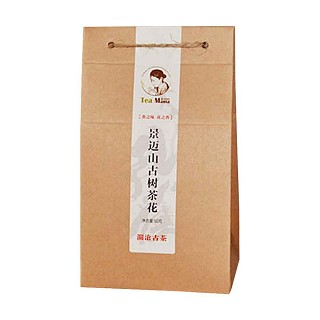 岩冷景迈山古树茶花(澜沧)
