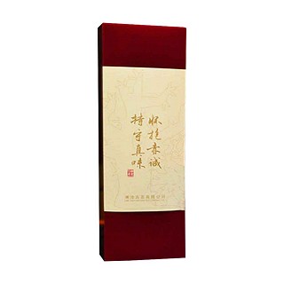 岩冷紫芽红茶(澜沧)