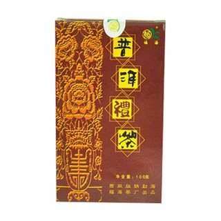 福海茶厂 普洱礼茶(福海)