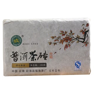 福海茶厂 普洱砖茶(福海)