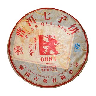 岩冷普洱0081七子大饼茶(澜沧)