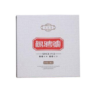 杨聘号 易武古树普洱茶(勐海县杨聘号)