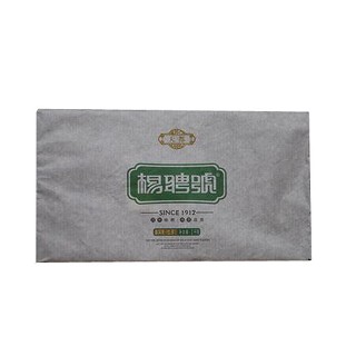 杨聘号 天都普洱茶(勐海县杨聘号)