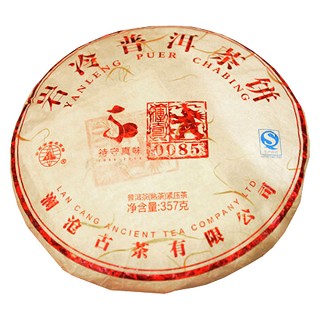岩冷普洱饼茶(澜沧)