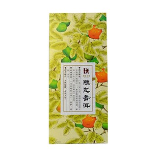 岩冷陈皮普洱茶(澜沧)