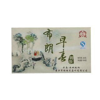 杨聘号 布朗早春砖茶普洱茶(勐海县杨聘号)