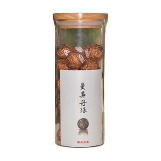 岩冷曼弄丹珠普洱茶(澜沧)