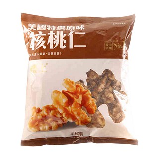 楼上 核桃仁(侨阳陆海)