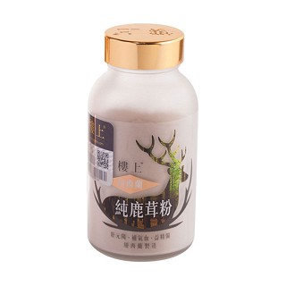 楼上 纯鹿茸粉(侨阳陆海)