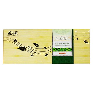 林鸿茂玉碧螺(大自然)