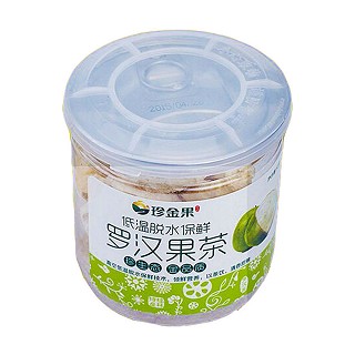 珍金果罗汉果茶(珍金)