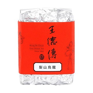 王德传 梨山乌龙(王德传)