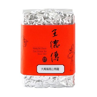 王德传 大禹岭乌龙茶 台湾高山茶(王德传)
