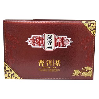 君点 藏香普洱茶(星火)