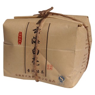 君点 云海白毫普洱绿茶(星火)