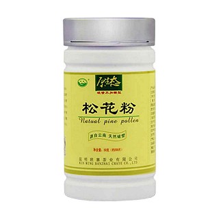 班寨松花粉片(德科特)