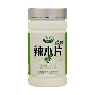 班寨辣木片(德科特)