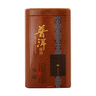 班寨陈韵普洱茶(德科特)
