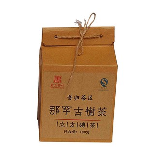 君点那罕古树茶(星火)