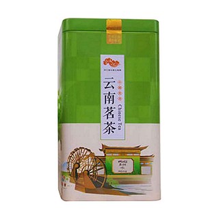君点白毫银针(星火)