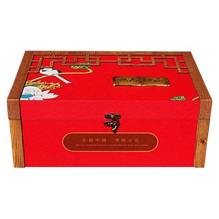 君点特级滇红金针礼品茶(星火)