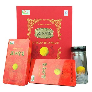 婺牌 礼盒装婺源皇菊茶 特级秀球王(婺源华源)