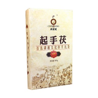 泉笙道 起手茯(泉笙道)