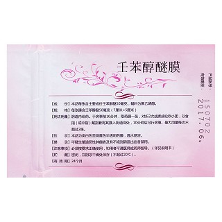 壬苯醇醚膜价格
