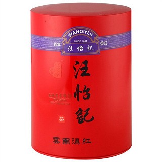 汪怡记 云南滇红(老字号)