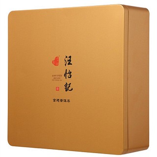 汪怡记 云南宫廷普洱茶(老字号)