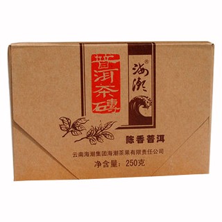 海潮普洱茶砖(海潮海潮茶果)