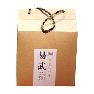 顶普 易武麻黑古树茶(景谷彩)