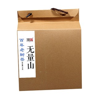 顶普 无量山百年老树茶(景谷彩)