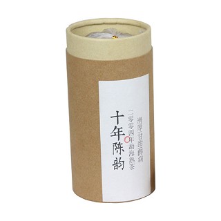 顶普 十年陈韵老茶(景谷彩)