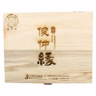 俊仲号纯料勐库古树普洱茶(南涧俊仲号)