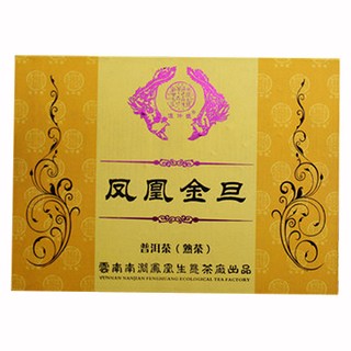 俊仲号凤凰金旦普洱茶(南涧俊仲号)