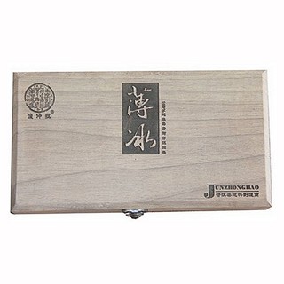 俊仲号冰岛老树普洱茶(南涧俊仲号)