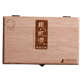 俊仲号凤凰派普洱茶(南涧俊仲号)