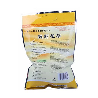 婺牌花草茶 无糖茉莉花茶 特级春茶(婺源华源)