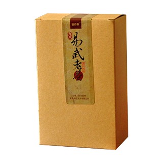 益仓普易武老茶(寨古)