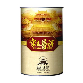 益仓普宫廷普洱茶(寨古)