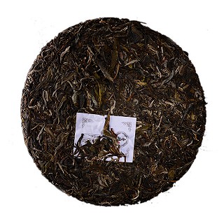 吾润 布朗山古树纯料 手工普洱茶生茶(吾润)