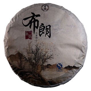 吾润 手工普洱生茶 布朗山古树茶(吾润)