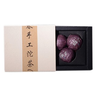 吾润 班章古树茶 手工小沱茶生茶(吾润)