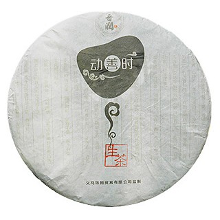 吾润 动善时 普洱生茶 景迈山古树茶(吾润)