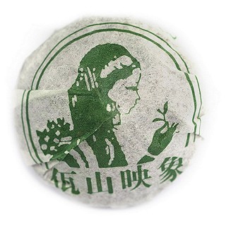 佤山映象 小沱茶 普洱生茶(仓源)