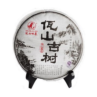 佤山映象 临沧普洱生茶 佤山古树纯料 (仓源)